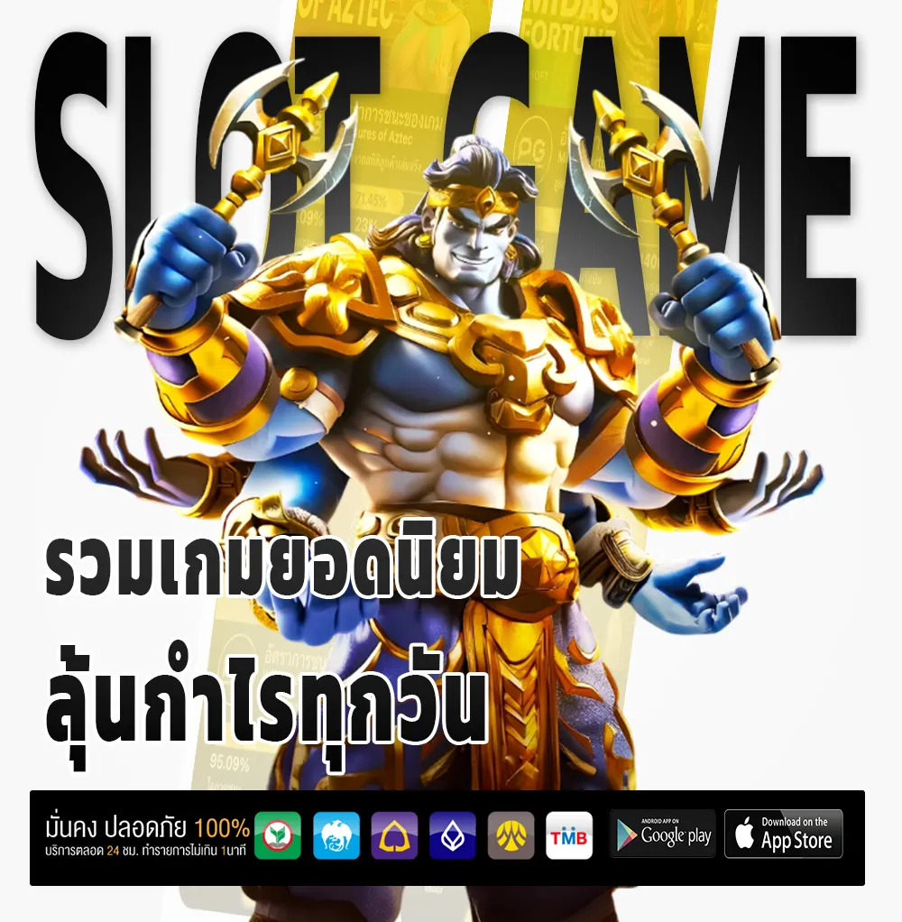 win 8s